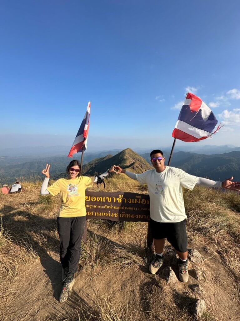 Ishrat Ishu and Shadi are in the Khao Chang Phueak .